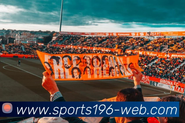 196体育服务体系