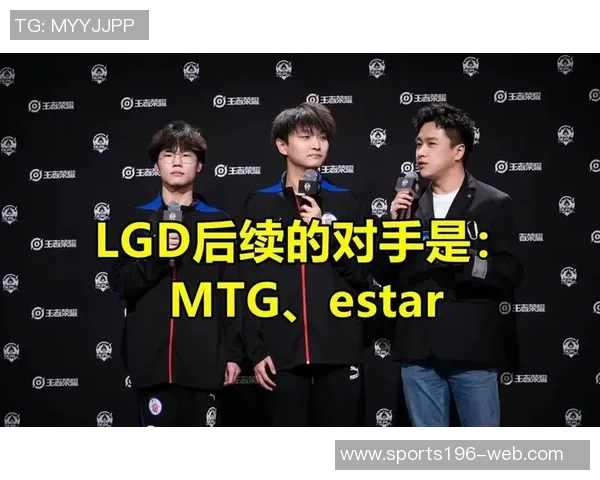 全明星赛制解析三队战绩相同时以净胜分决胜负晋级决赛