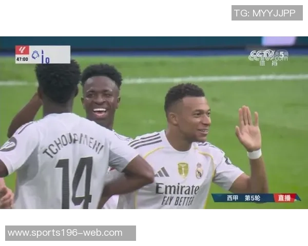 阿斯报预测皇马首发阵容姆巴佩缺席维尼修斯与罗德里戈联手锋线 阿斯报预测皇马首发阵容姆巴佩缺席维尼修斯与罗德里戈联手锋线